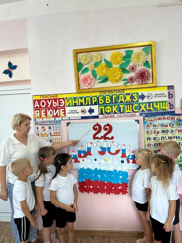 Foto-2025-08-22-19-34-017